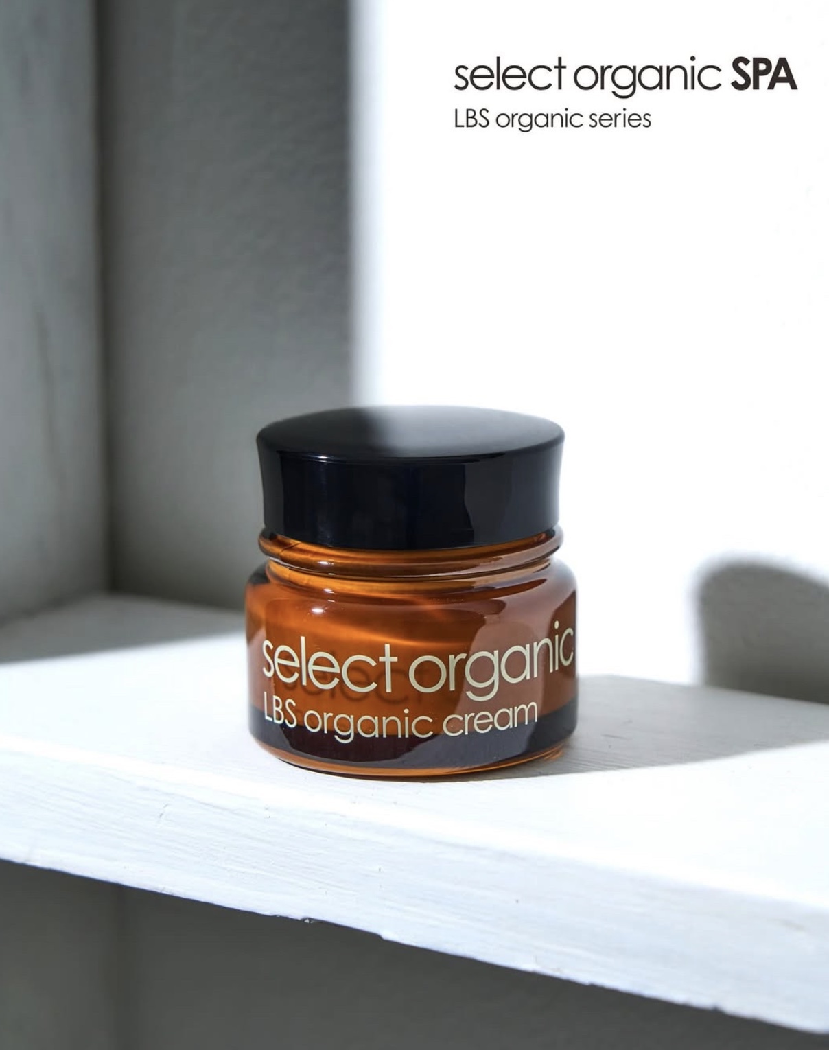 Dr.Select LBS 有机面霜罐装产品主图