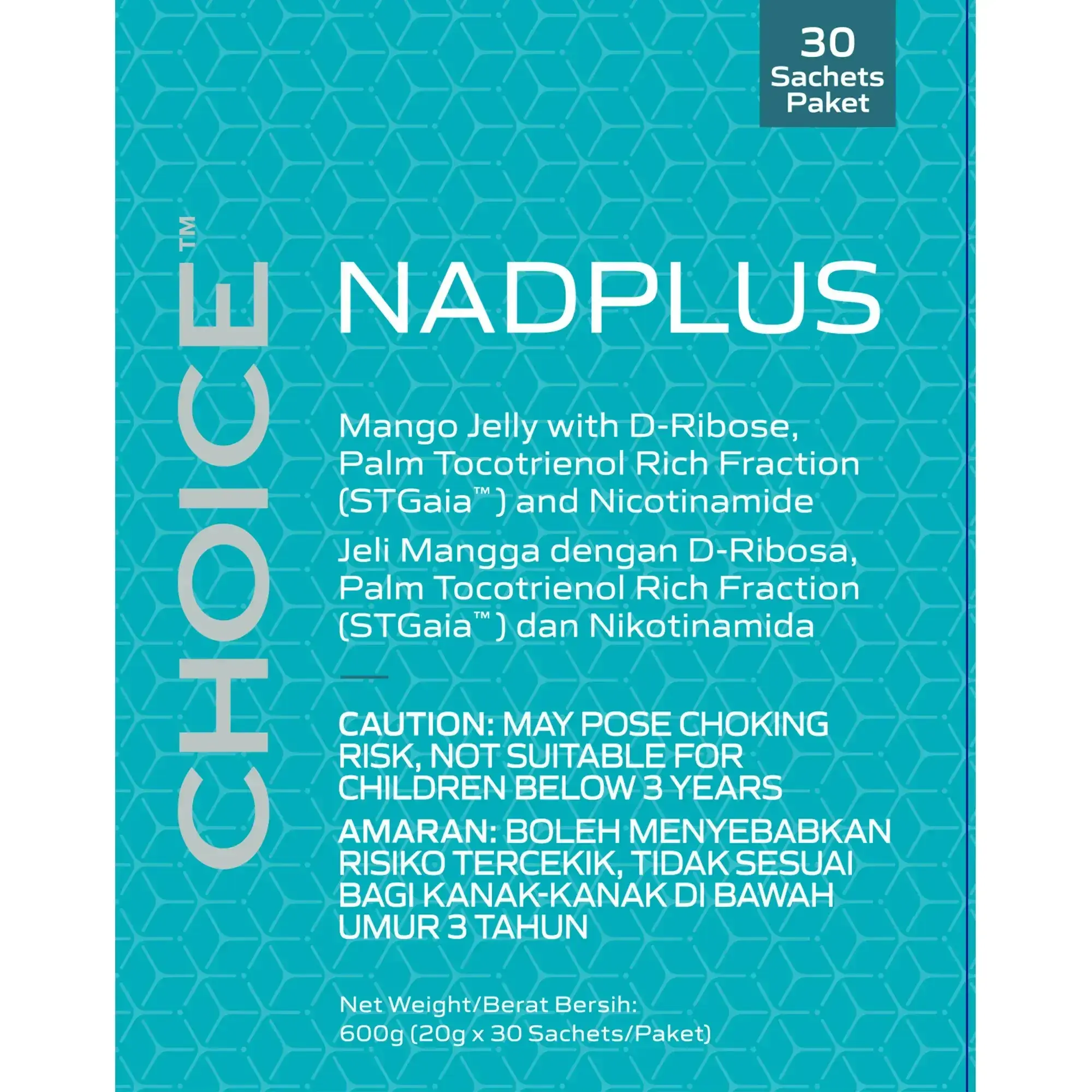 Magic NAD+ 核心煙醯胺配方 - 深入細胞底層修復