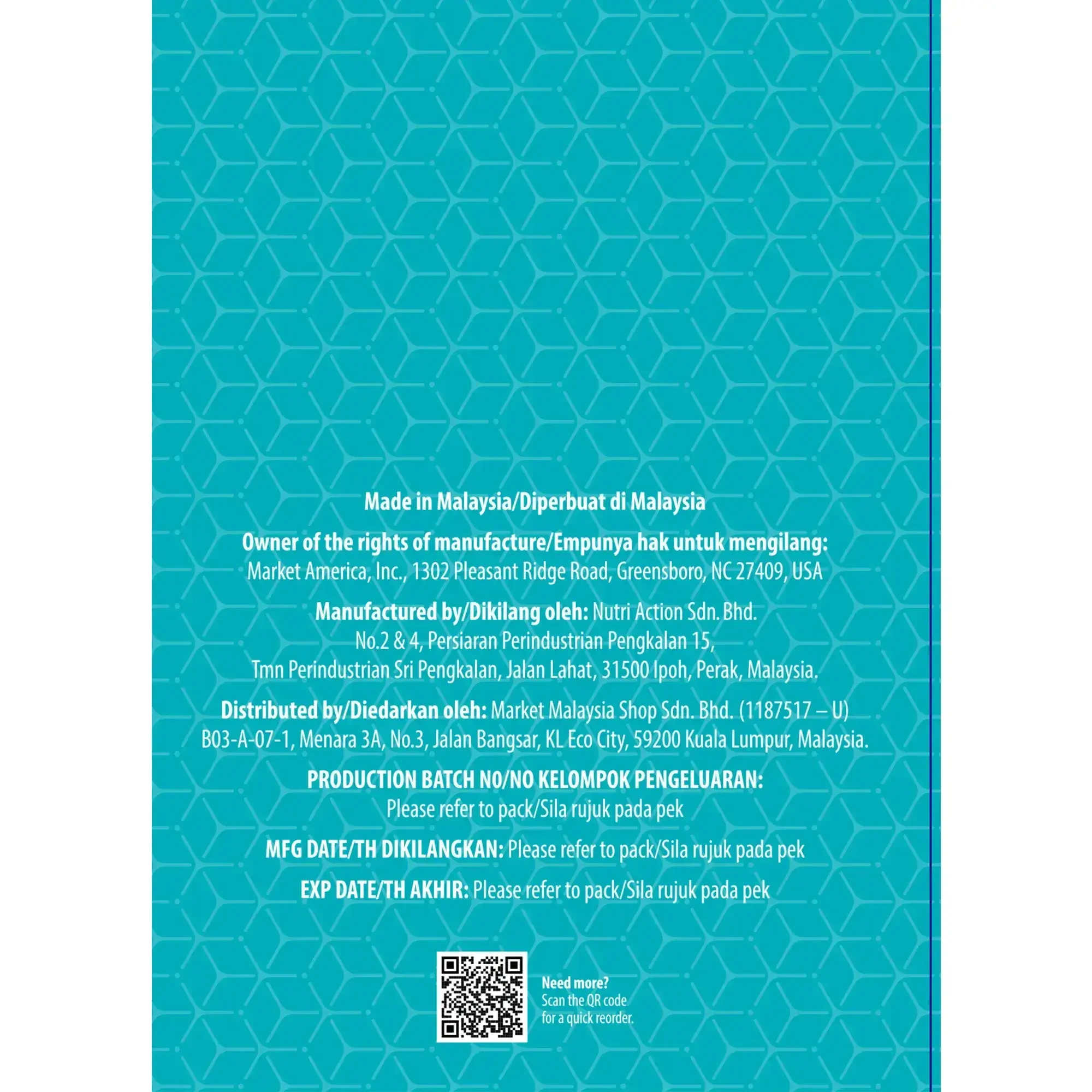 Magic NAD+ 安全生產標準與品質保證說明