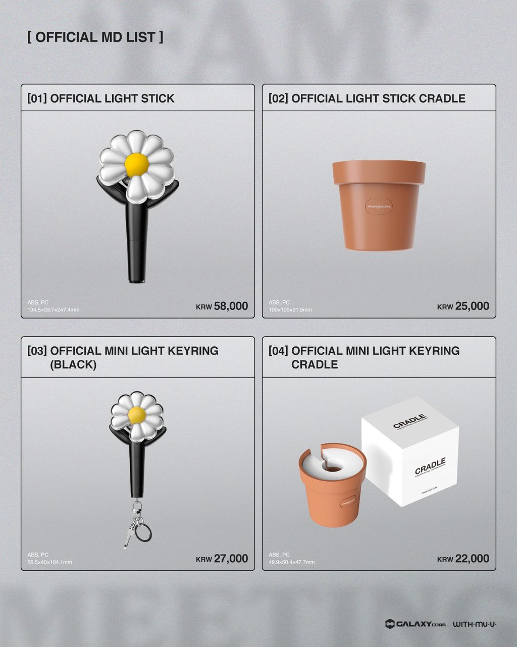 image_736E583E-A542-4ED3-86E2-CF07A66A9329_1772540909