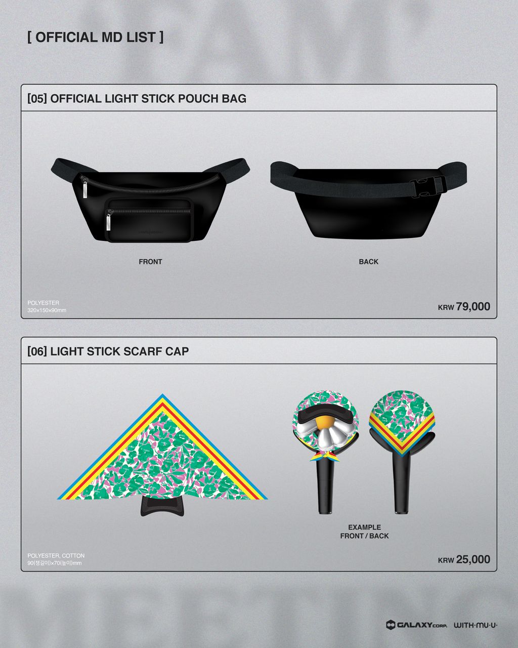 image_4B3C3742-0552-4E5C-AA85-BB0FCEF8FCF9_1772540909