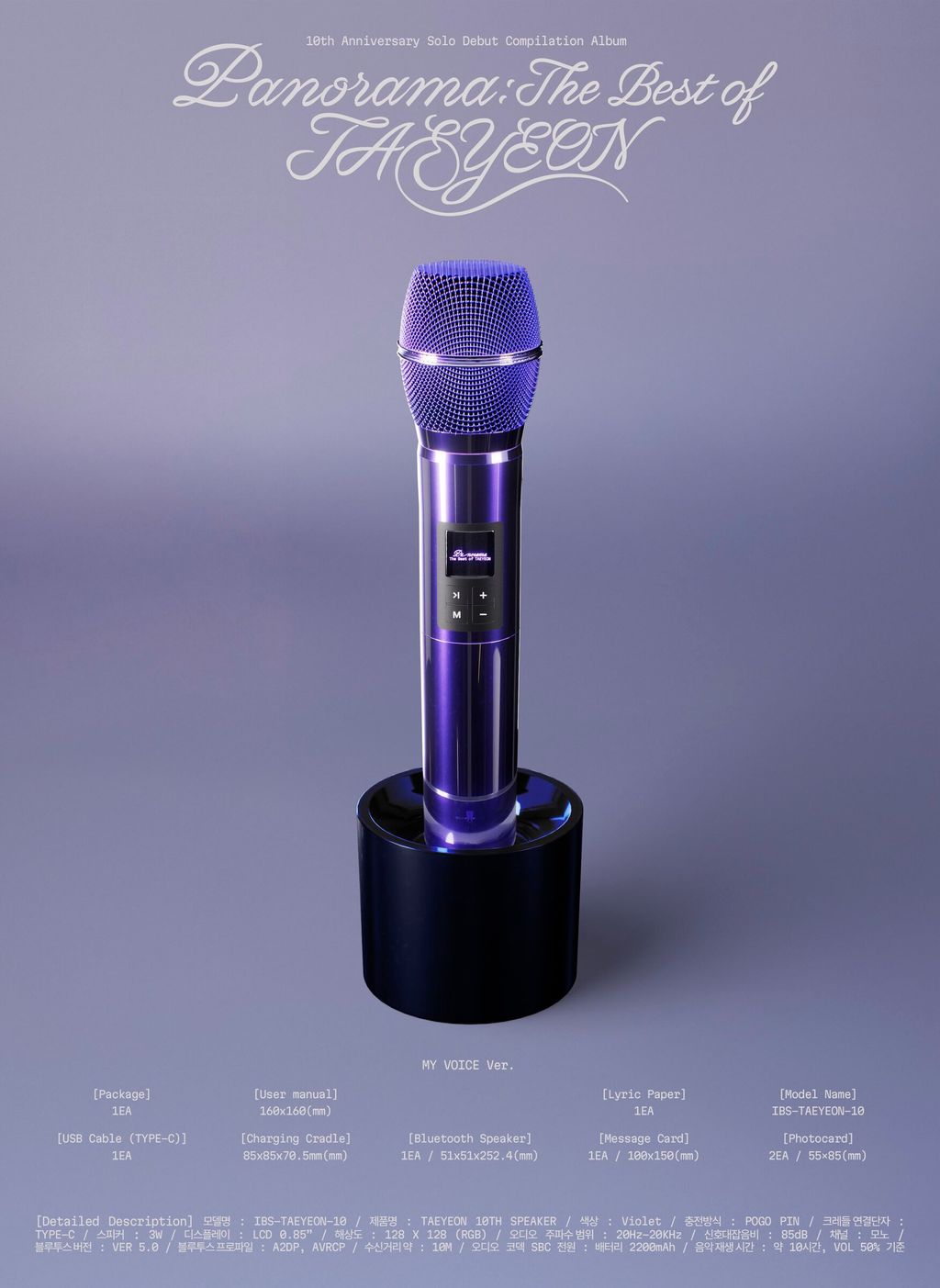 image_9FFD1DE1-20E2-49E1-9CAF-814EA14721B7_1763967602