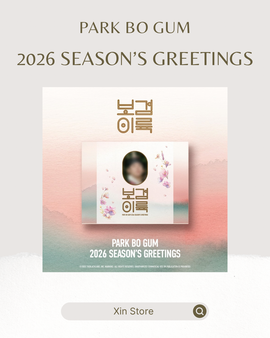 image_D7170A9D-20C4-4A04-879C-6A6C547CA8B6_1764166584