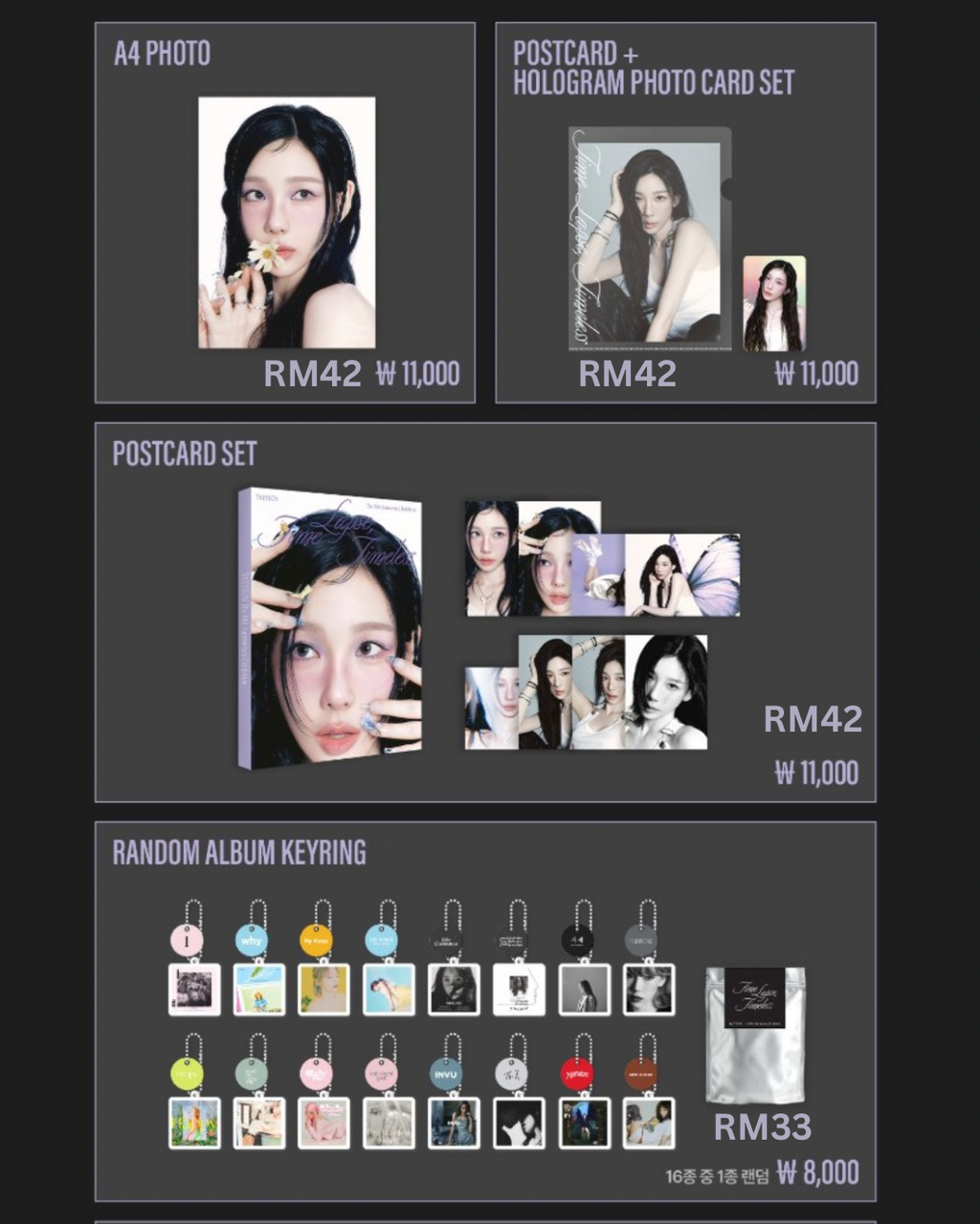 image_DBE92FC5-5461-406A-AE60-277484B2A323_1764767061