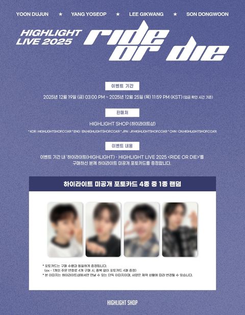 image_40677B13-F565-4A92-8C08-80BB2F03FE27_1766129584