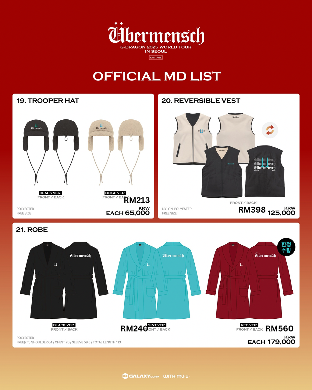 image_C8EC6E65-4B0C-4E9B-AA58-6881D7469F42_1766750204