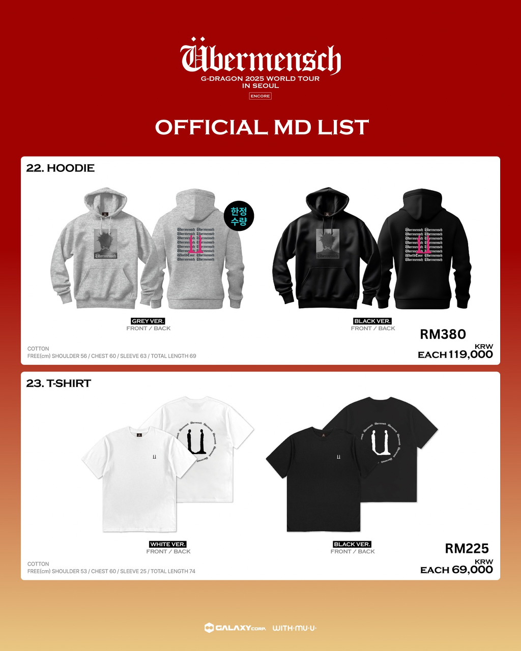 image_1AAC4A79-3AF5-479D-BF44-25F27B059CCE_1766750204