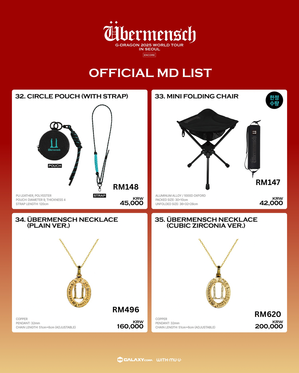 image_A0C5A4E3-29CA-4332-9FB7-BAC656D594B8_1766750204