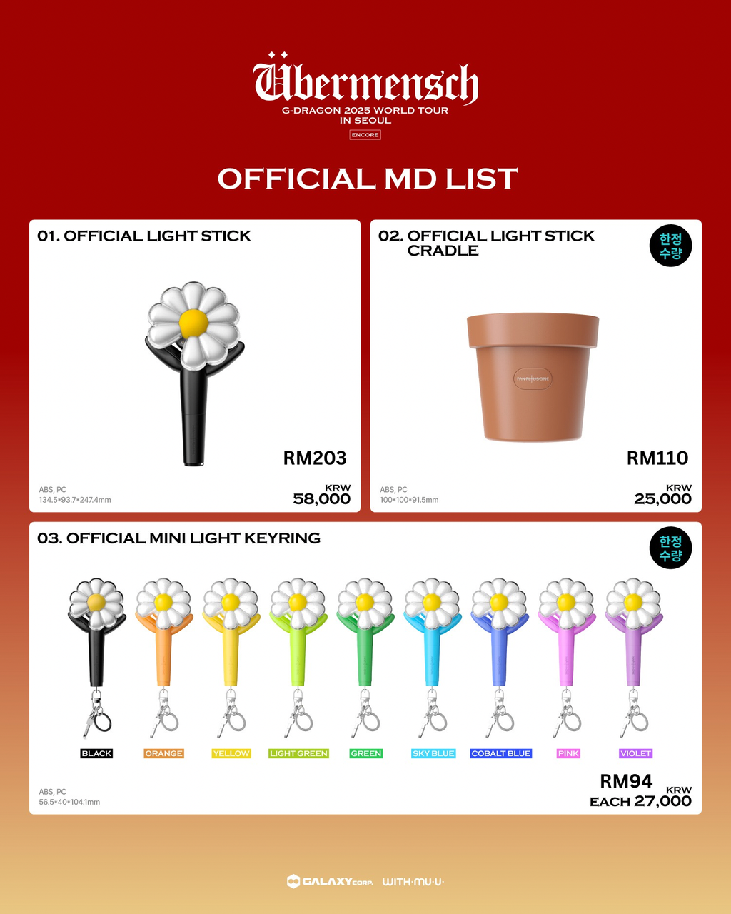 image_D12DFD56-FAE7-4025-93B9-D4155AE459A2_1766750204