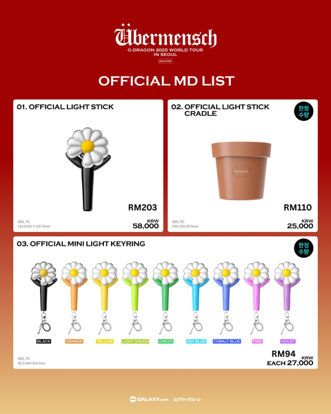 image_D12DFD56-FAE7-4025-93B9-D4155AE459A2_1766750204