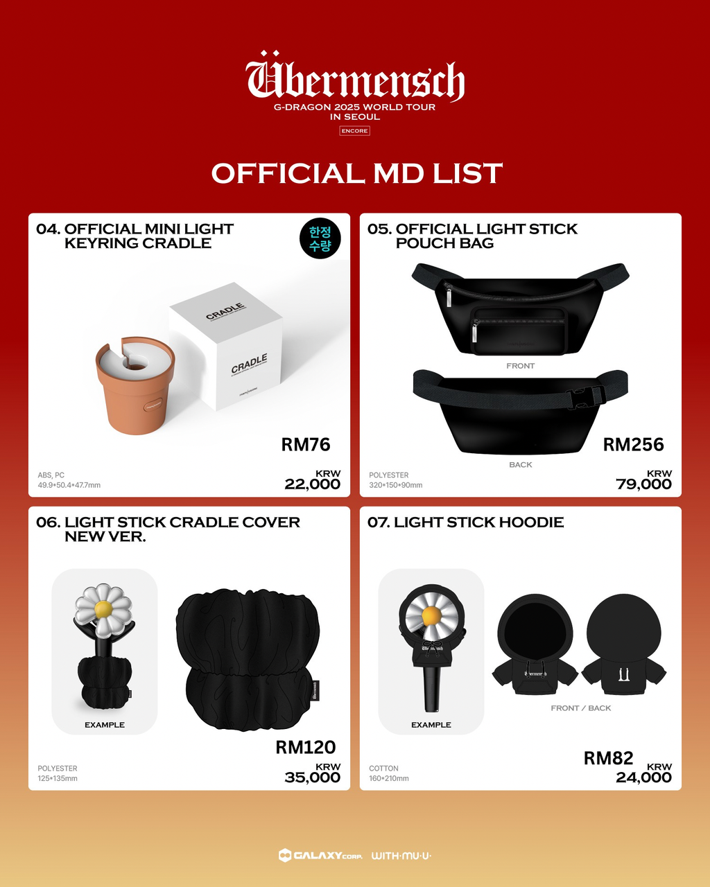 image_2DD4AFF1-CF47-4FC1-870B-A66FDA92FCCF_1766750204