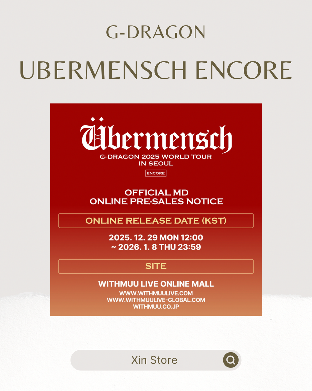 image_59F0451F-16D5-46CE-84F1-6DE9B56E3134_1766750204