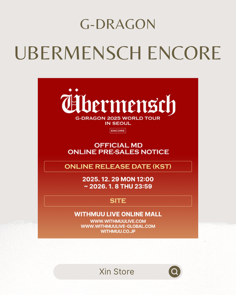 image_59F0451F-16D5-46CE-84F1-6DE9B56E3134_1766750204