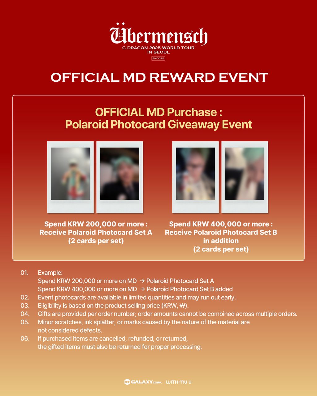 image_D03361B2-3024-4969-ABA9-9C4F85E71452_1766750204