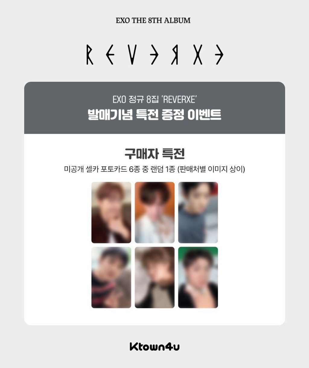 image_1556EC6F-0108-4C4E-83F3-35A66A1238B5_1766752346