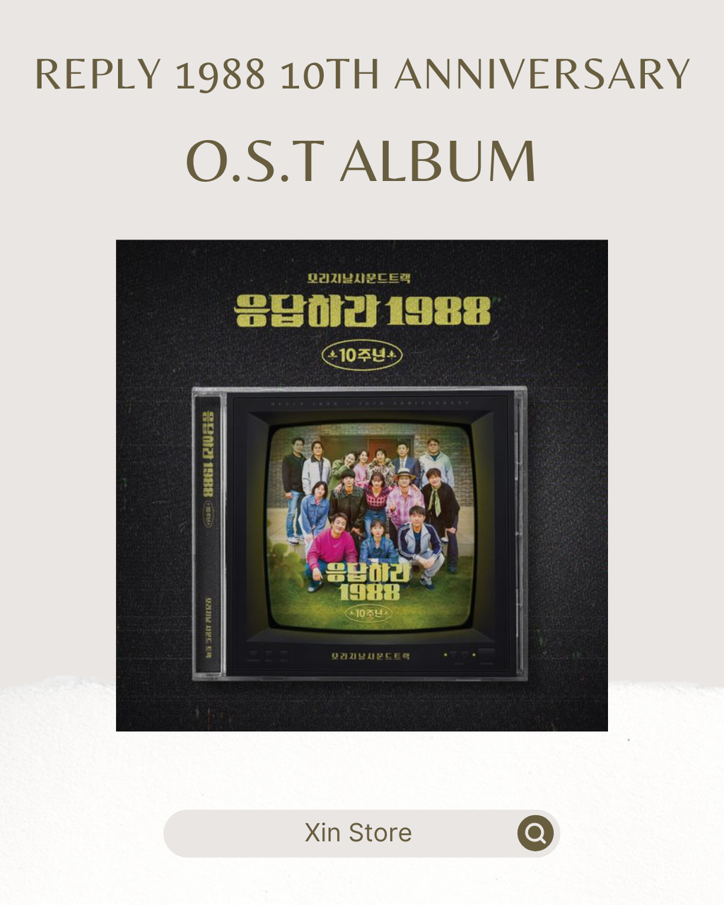 image_D426F61D-3673-47EC-BF22-1B598E9B605A_1766923257