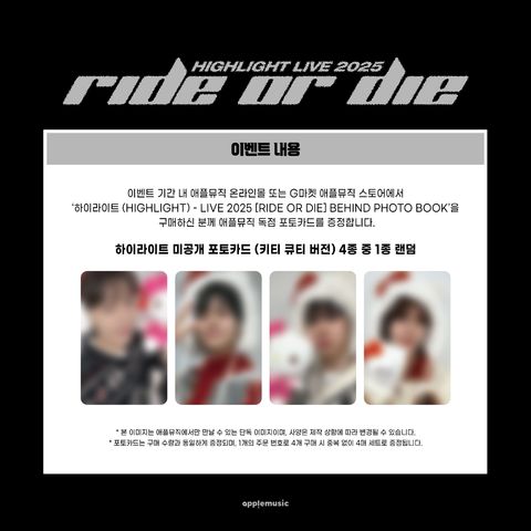 image_4703DC11-0F18-4665-A2CA-4B7CDBABF265_1767189713