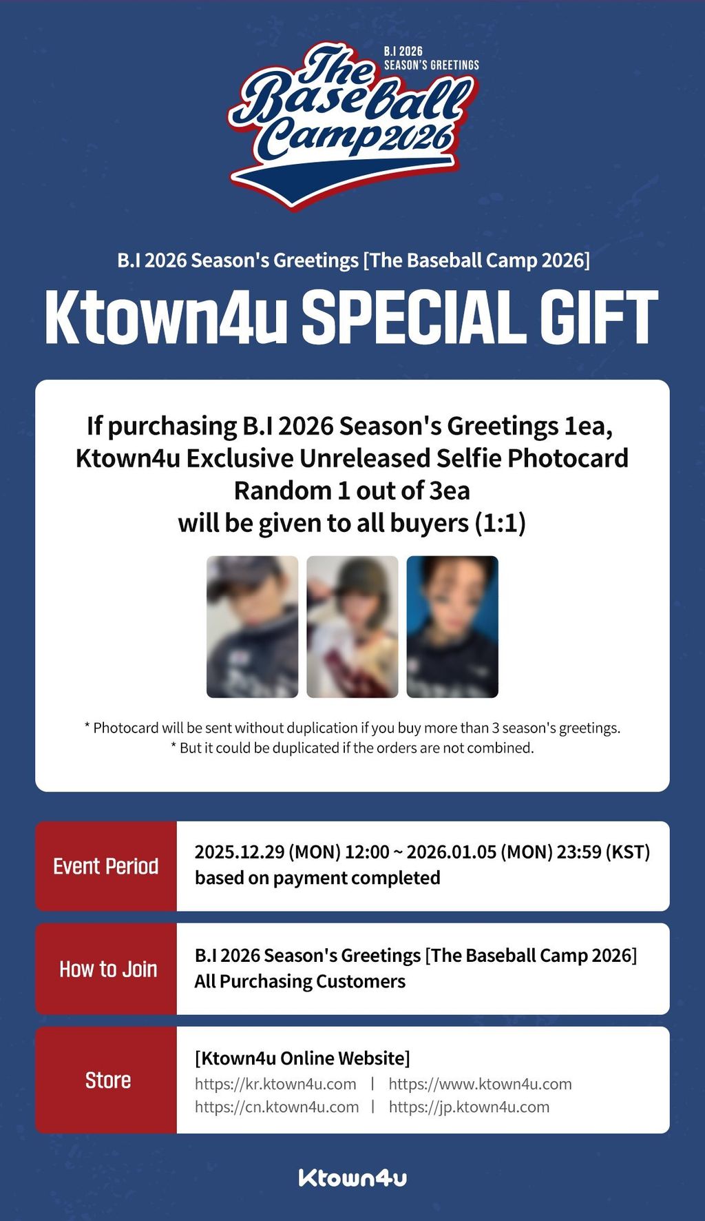 image_C085218C-C39E-47F2-AC2D-DE28F66FCA5E_1767256318