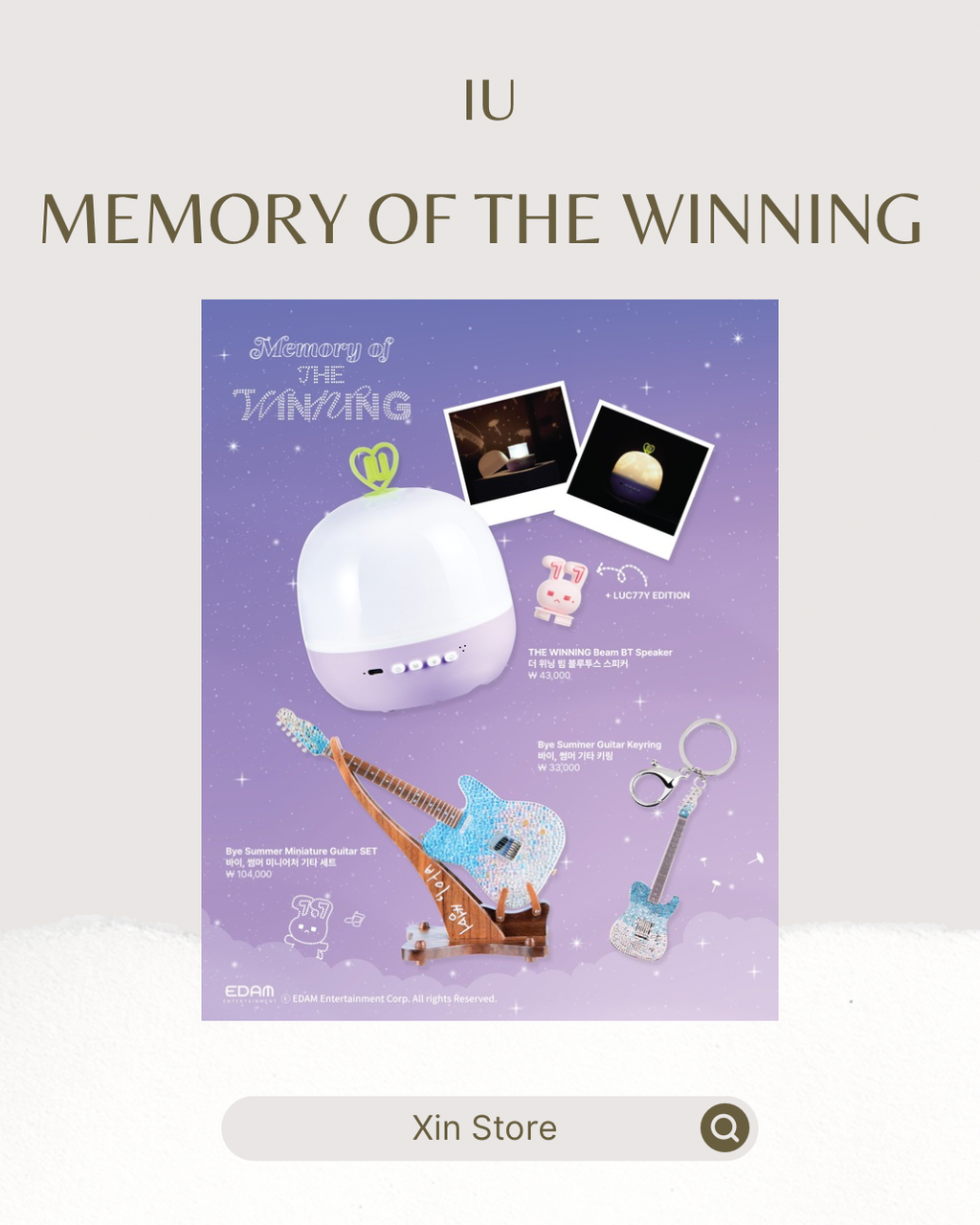 image_EC32893A-05E0-4618-BC3F-65C754C8538F_1768921281