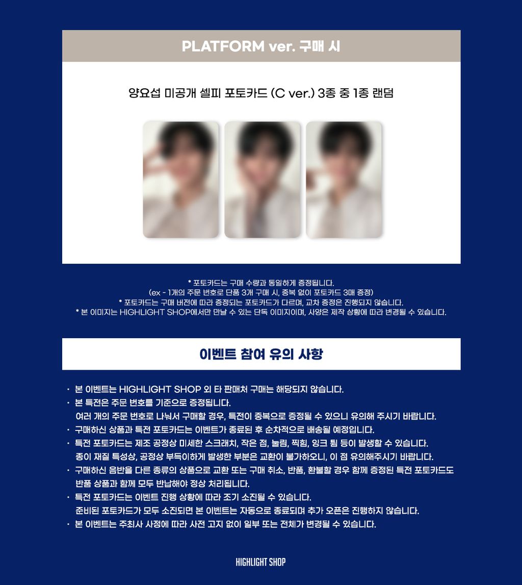 image_BC6F1488-4934-4BF9-A482-B2E0079C1F4D_1769661338