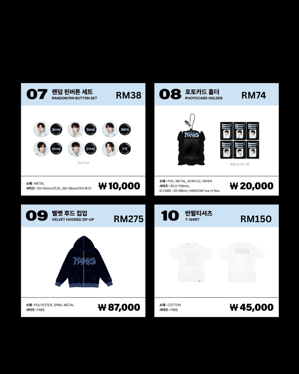 image_68B67A18-BCE3-41A5-B1D2-2CDAFDAF05B5_1769946733