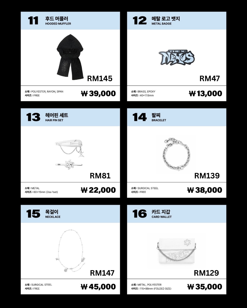 image_AF3CB289-5C92-4F8C-A8E3-65EA3D6BA828_1769946733