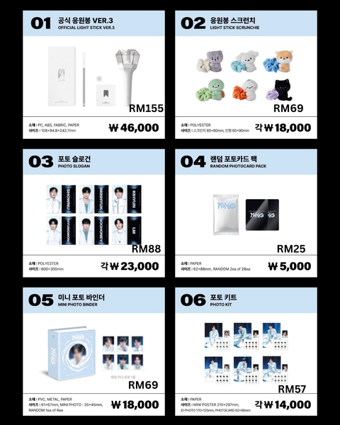 image_9DB34604-239C-48FD-8EC9-44B3401F76DE_1769946734