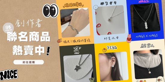  | 98points