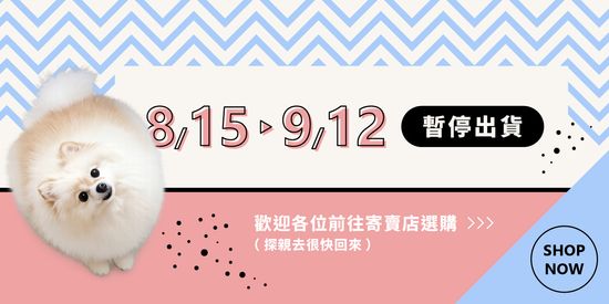  | 98points