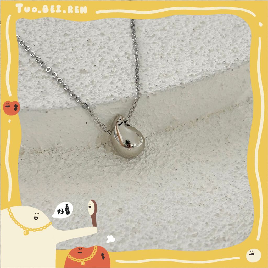 阿鹹!!-01