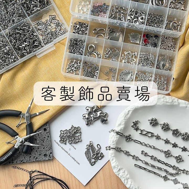 IG貼文 (28)