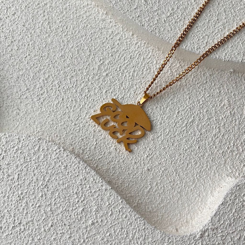 image_7E2206B8-6C4B-40C8-AFDA-5AE56FD9F584_1764644964