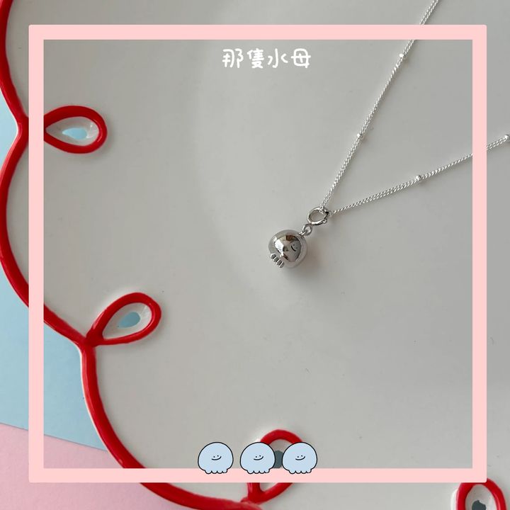 那隻水母3