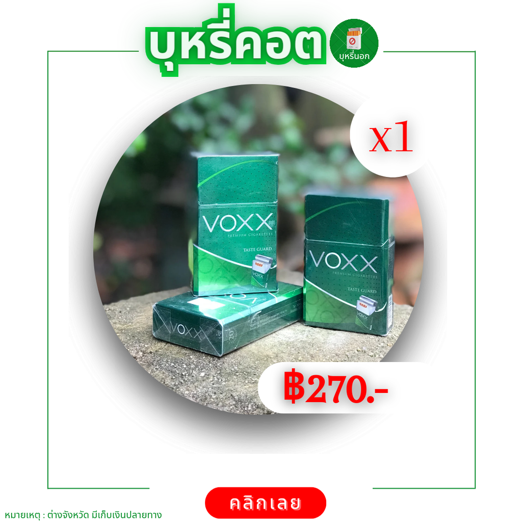 20240308_010029_0003