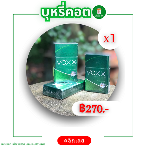 20240308_010029_0003