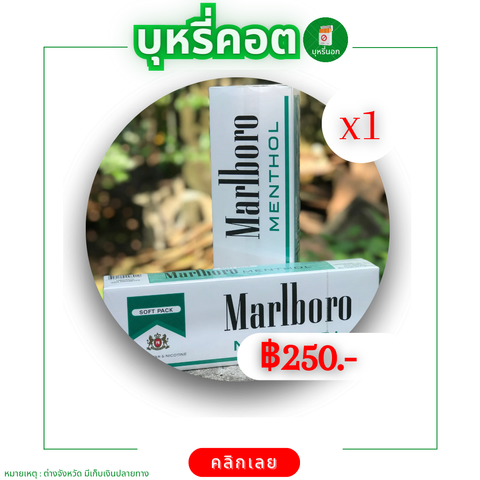 20240308_005402_0003