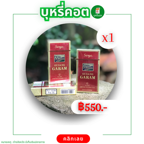 20240308_005637_0002