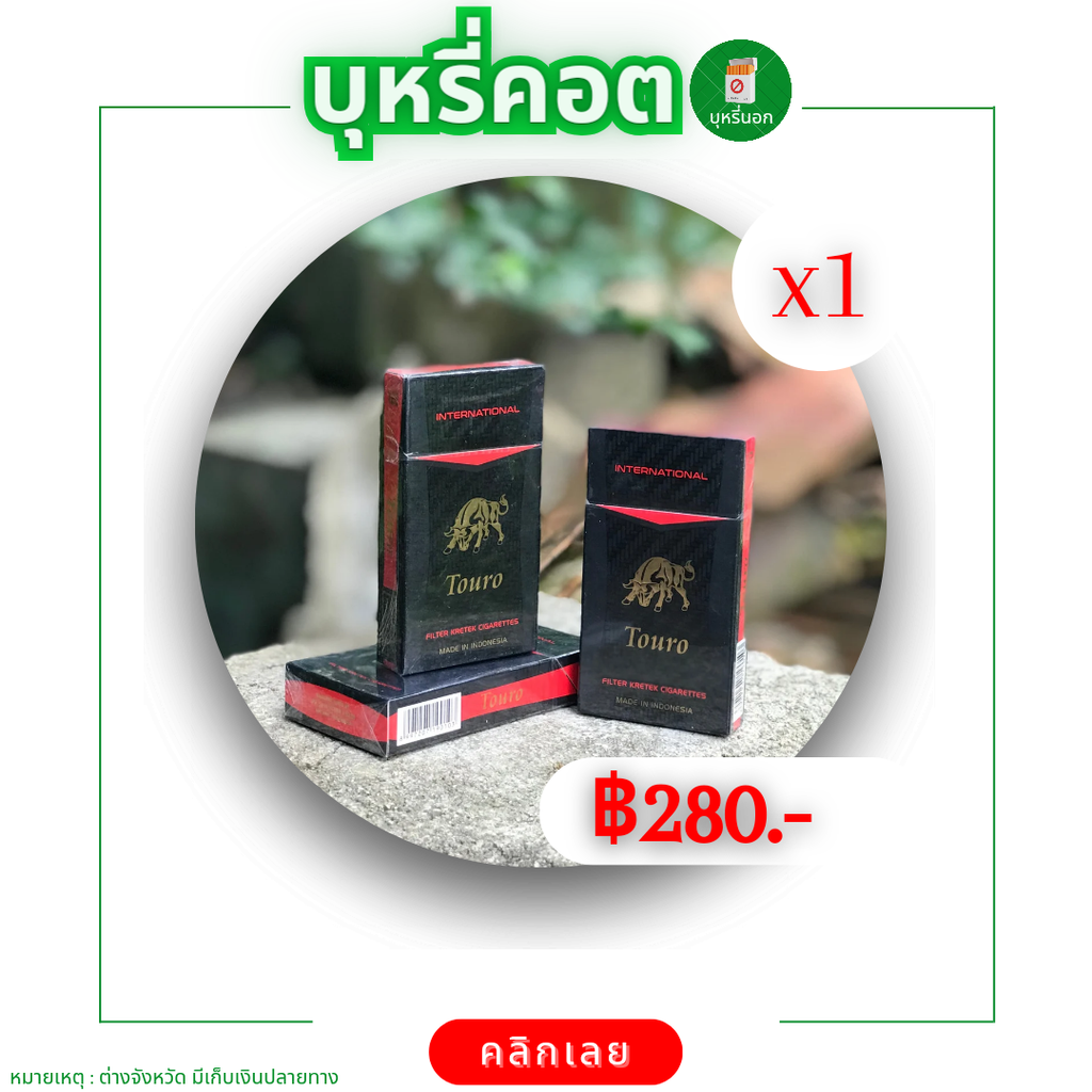 20240308_005836_0003