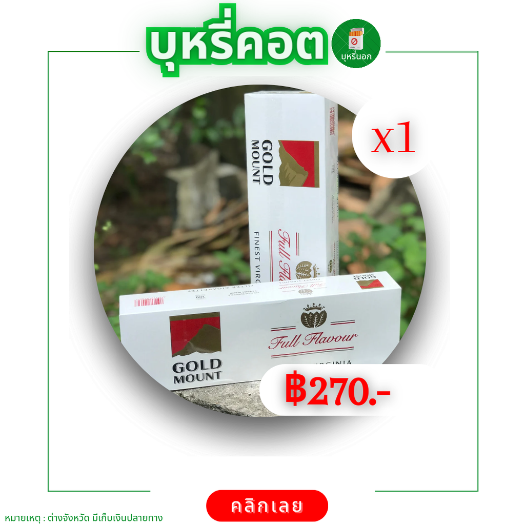 20240308_005209_0002