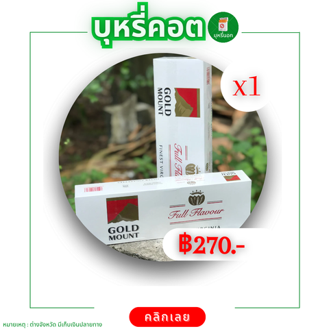 20240308_005209_0002