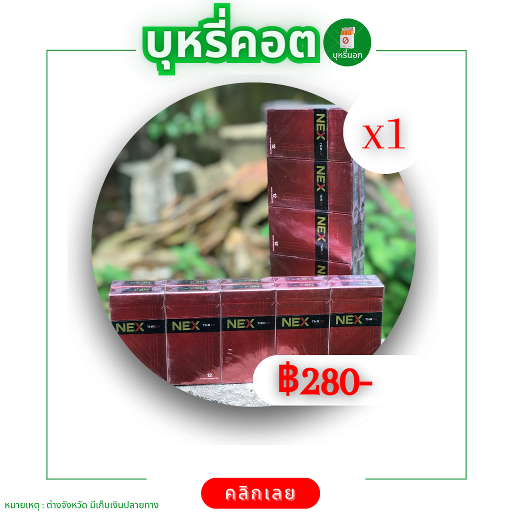 20240308_010029_0006