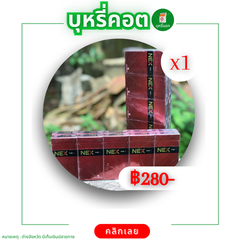 20240308_010029_0006