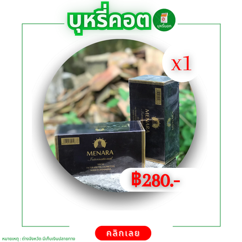 20240308_010029_0001