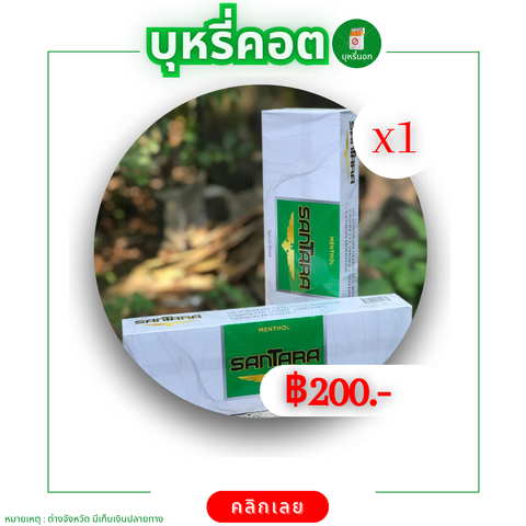 20240308_005637_0001