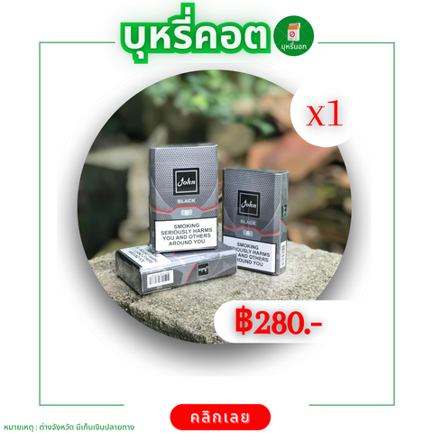 20240308_005836_0005