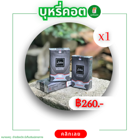 20240308_005836_0004