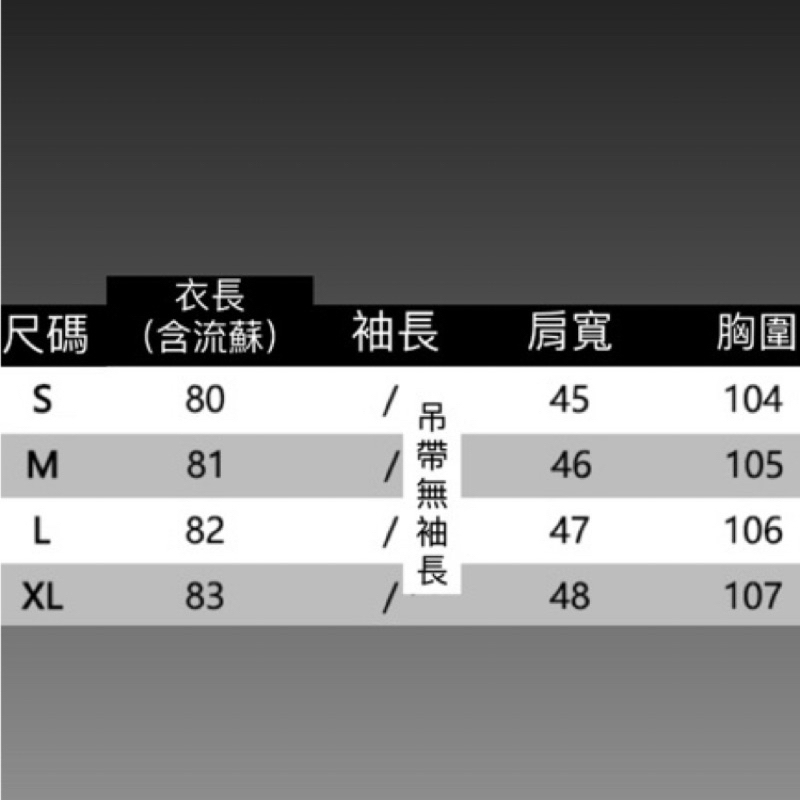 tw-11134207-7qul7-lgcjr23psrupd1