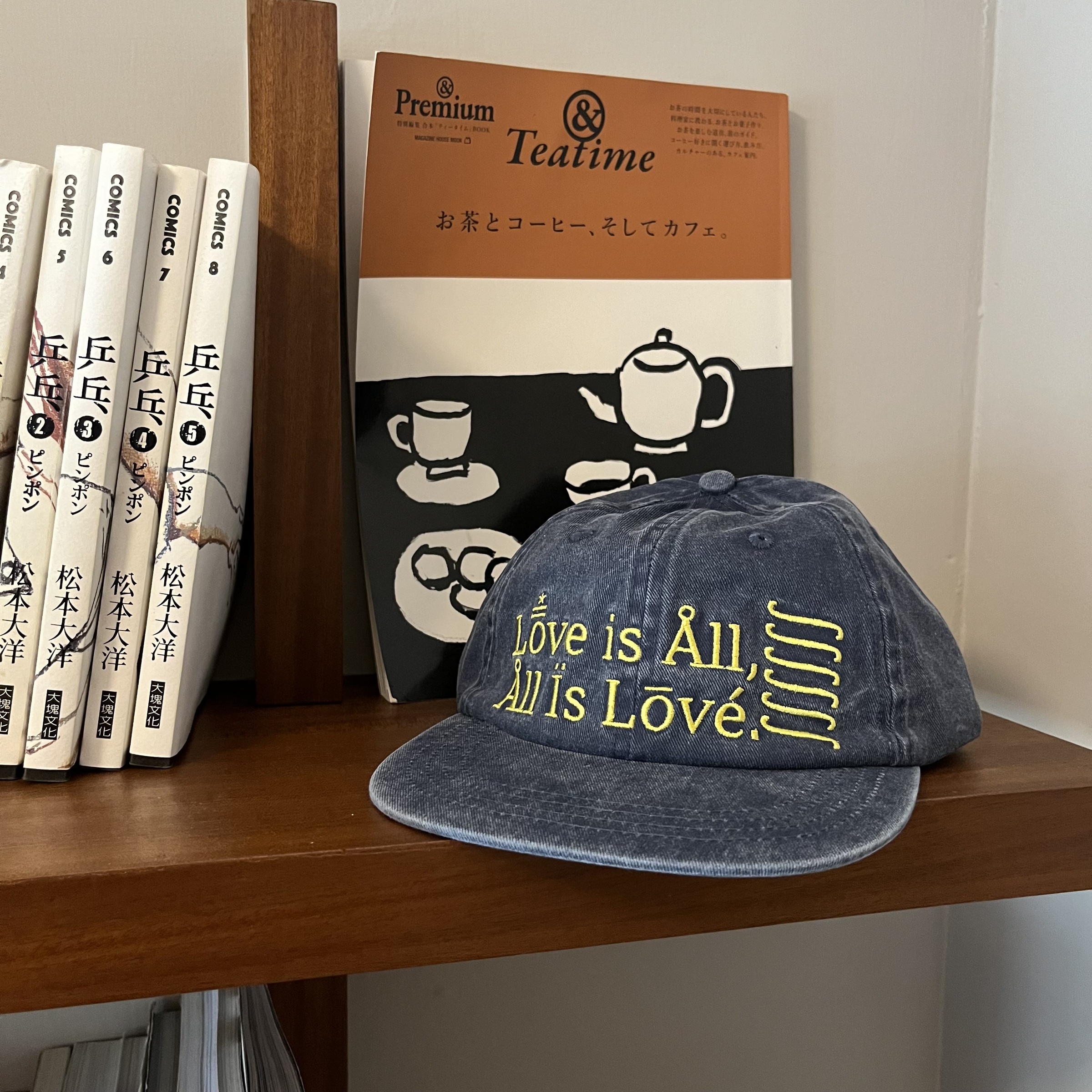 IMG_5680-1720702698013