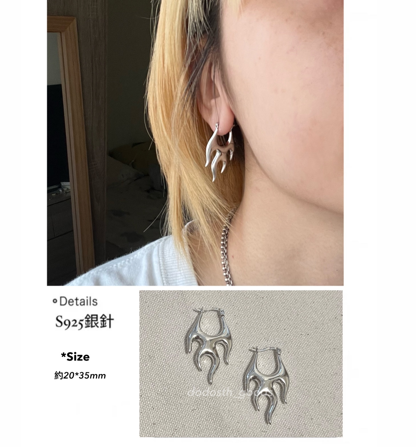 IMG_8619-1732000653268