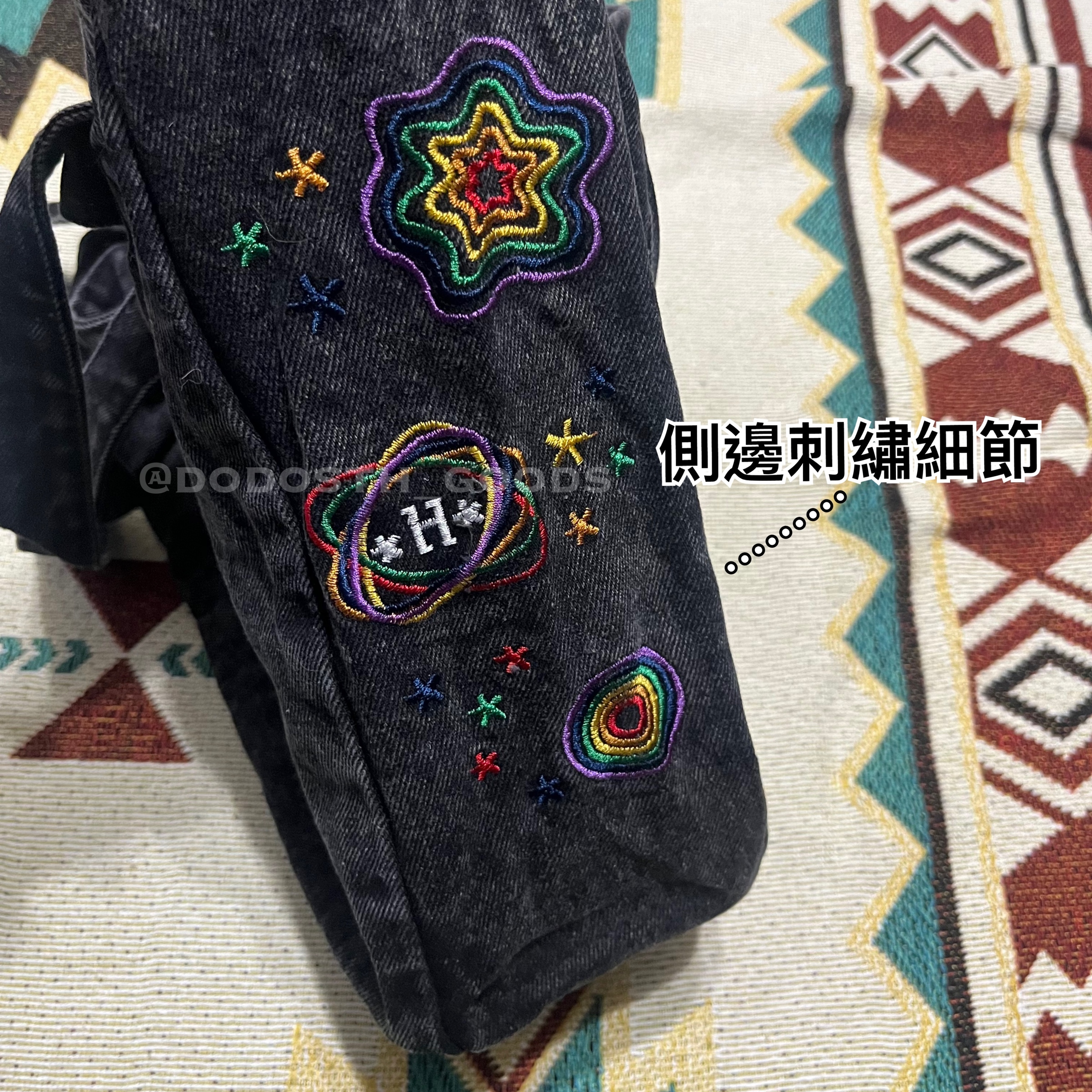 IMG_3317-1734433603005